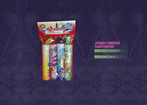JUMBO SMOKE CARTRIDGE