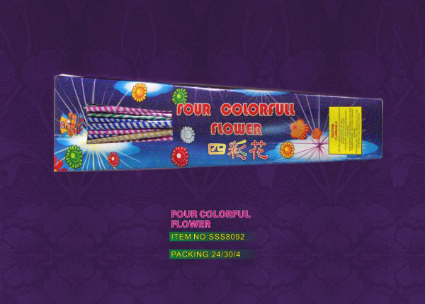 FOUR COLORFUL FLOWER