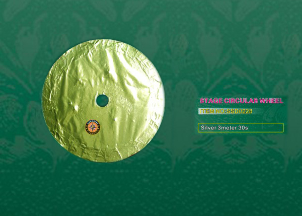 STAGE CIRCULAR WHEEL